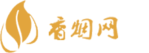 港版免税香烟批发价多少